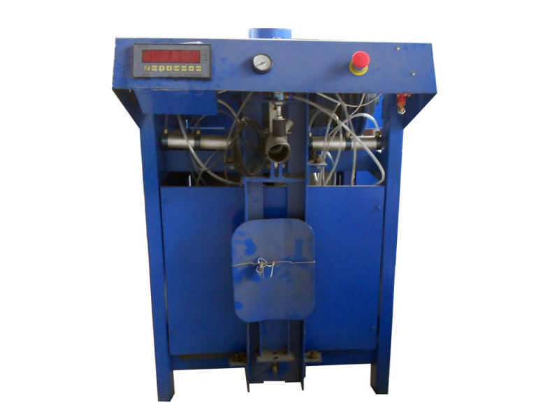 DGF-50B閥口自動(dòng)稱重包裝機(jī)