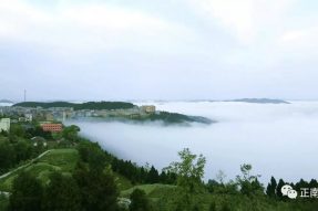 《在南部的天空下》慶國(guó)慶，迎中秋！