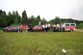 抓緊時(shí)間！微電影對(duì)聯(lián)征集活動(dòng)已經(jīng)進(jìn)入倒計(jì)時(shí)！