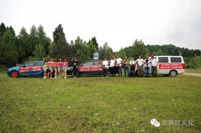 抓緊時(shí)間！微電影對聯(lián)征集活動已經(jīng)進(jìn)入倒計(jì)時(shí)！