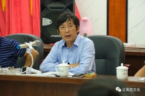 南部縣“寺外桃源”景區(qū)開園運(yùn)營(yíng)周年慶典紀(jì)實(shí)